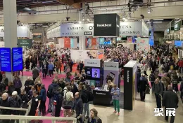 赫爾辛基書展展會現(xiàn)場(現(xiàn)場盛況)1