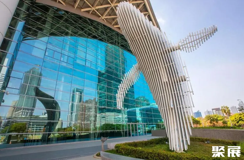 Koahsiung Exhibition Center