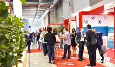 2026意大利食品加工展觀眾登記及注意事項