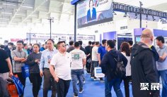 天津工博会(TEIE)2026时间及地点