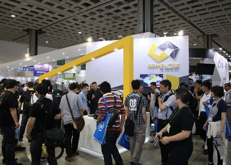 台北电脑展-台湾电脑展2025时间及地点