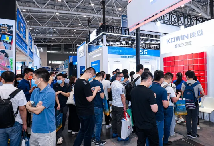 深圳国际物联网展览会