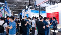 深圳物联网展2025参展攻略(时间地点+门票价格)