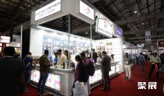 2026孟买印刷展最新展商名录