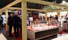 意大利肉类展2025时间表与地址