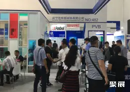 北京玻璃展展会现场(现场盛况)6
