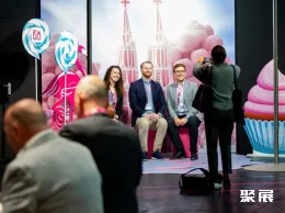 德国休闲食品展展会现场(现场盛况)10