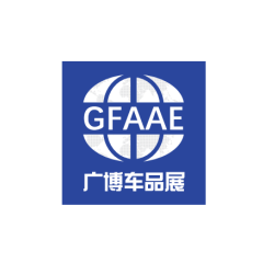 广州汽车用品及改装展-广州新能源汽车展实拍图