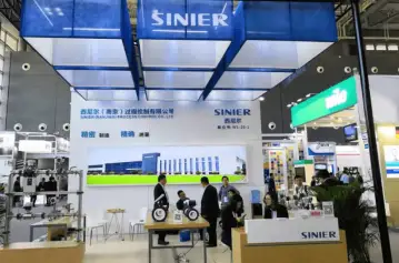 中国国际制药机械博览会-厦门药机博览会(CIPM)展商名录