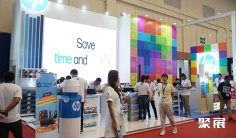 印尼雅加达消费电子展览会2026 展位价格查及展位申请入口