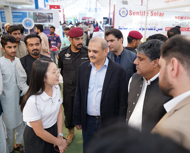 上海光储充展2026门票在哪买