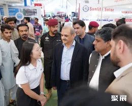 巴基斯坦太陽(yáng)能展展會(huì)現(xiàn)場(chǎng)(現(xiàn)場(chǎng)盛況)1