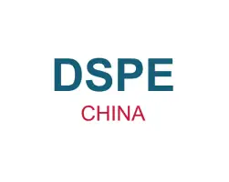 Guangzhou International Screen Printing and Digital Industrial Printing ExhibitionLogo