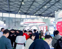 上海熱泵展2026門票價格