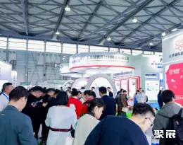 上海国际热泵应用展展会现场(现场盛况)3