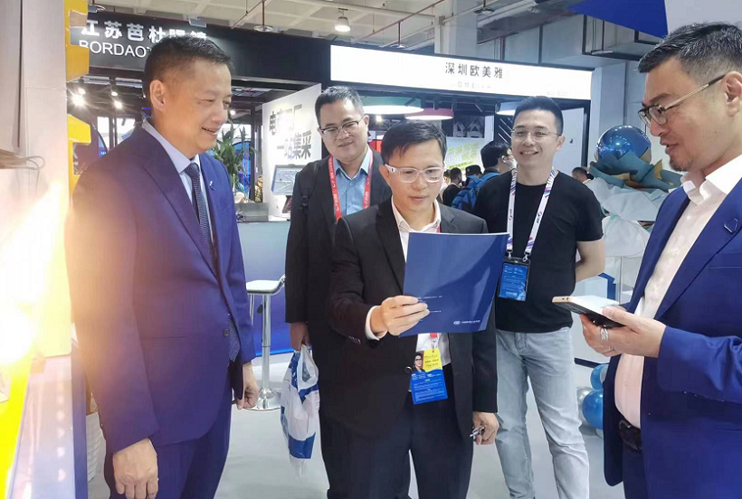 2025北京眼镜展会刊展商名录