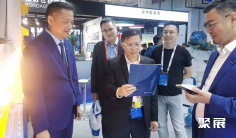 2025北京眼镜展会刊展商名录
