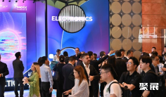 2025年10月电子展会有哪些?