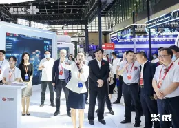 郑州数字产业展展会现场(现场盛况)1