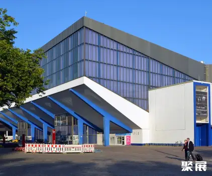 德国埃森会展中心