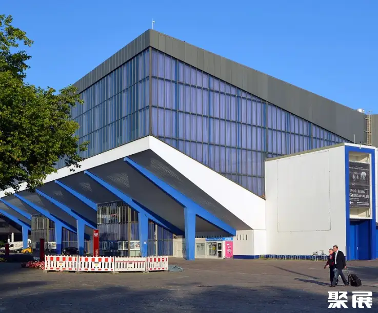 德国埃森会展中心实拍图