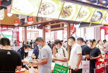 2027年北京餐饮展(QMFE)门票如何申请？多少钱？