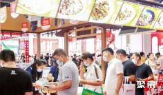 2025北京国际餐饮业博览会展位图与展位价格
