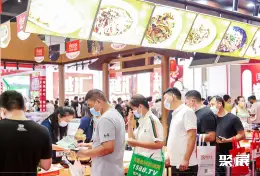 北京国际餐饮展展会现场(现场盛况)6