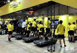 东京体育设施展现场图片10