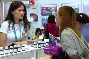 越南胡志明食品配料展览会(Fi Vietnam)参展商名单