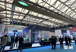 香港制冷展现场图片2