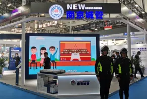 中国城博会2025时间表及地点