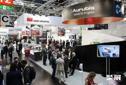 德国线材展现场图片3