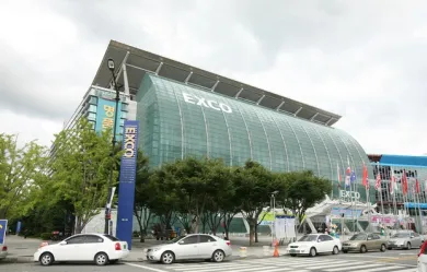 韩国大邱会展中心