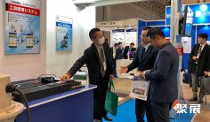 日本铁道展(MTI Japan)2027展位费与展位预订