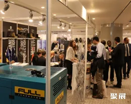 土耳其医疗保健展现场图片5