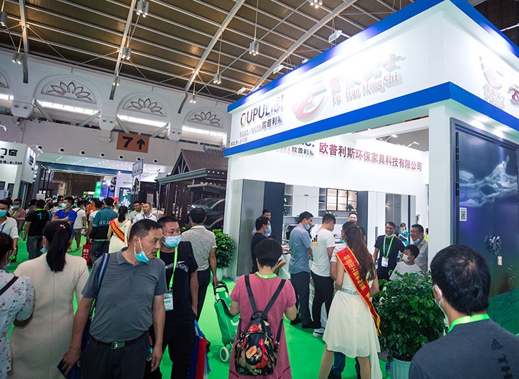 昆明建材展现场图片2