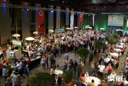 柏林葡萄酒展展会现场(现场盛况)1