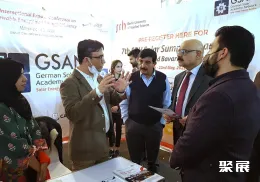 巴基斯坦能源展现场图片2