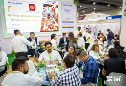 墨西哥食品配料展现场图片6