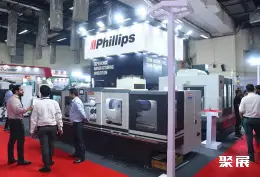 印度浦那机床展展会现场(现场盛况)1