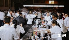 印度食品展2026最新会刊