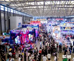 上海互动娱乐展展会现场(现场盛况)2