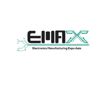 马来西亚电子生产设备展logo