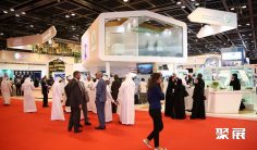 2026年迪拜水展门票购买方式,多少钱一张?