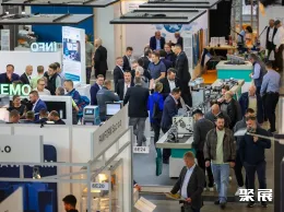 斯图加特模具展展会现场(现场盛况)11