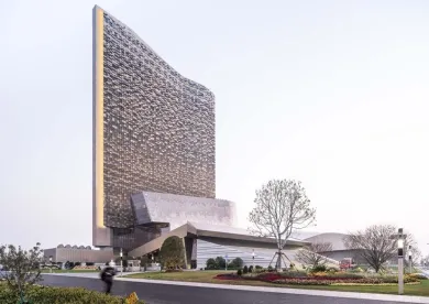 Yangtze River International Conference Center