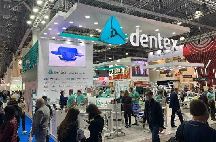 俄罗斯圣彼得堡口腔牙科展览会DENTAL EXPO