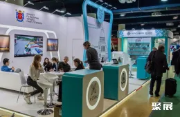 俄罗斯医疗器械展现场图片7