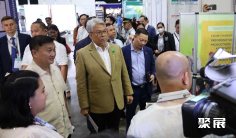 2026菲律宾渔业展(Aquaculture Philippines)时间地点